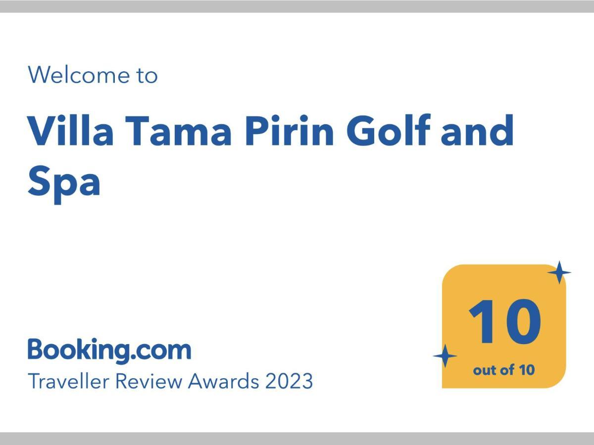 Villa Tama Pirin Golf And Spa Bansko Extérieur photo